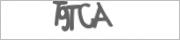 Защита от автоматических сообщений