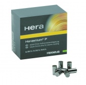 Heraenium NA - дентальный сплав для керамики (Ni, Cr, Mo) 1 кг | Heraeus Kulzer (Германия)