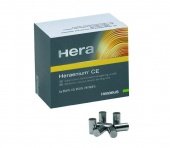 Heraenium CE - дентальный сплав для бюгелей (Co, Cr, Mo) 1 кг | Heraeus Kulzer (Германия)
