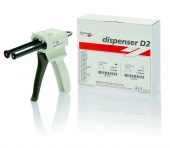 Dispenser D2 1:1 - диспенсер | Zhermack (Италия)