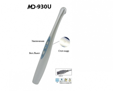 MD930U USB - интраоральная камера , Pragmatic (Китай)