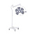Хирургический светильник Mercury Light LED5M