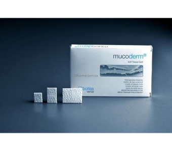 Mucoderm 15х20 - коллагеновая мембрана | Botiss dental (Германия)