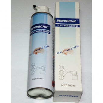 Масло для смазки наконечников спрей (550ml), WellStar (Китай)