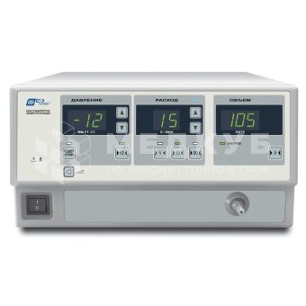 Инсуффлятор Фотек ИНС-002 