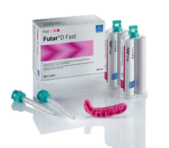 Futar D Fast - материал для регистрации прикуса (2х50 ml) | Kettenbach (Германия)