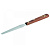 Stainless Steel Spatula for silicone - шпатель для силиконов., Zhermack (Италия)
